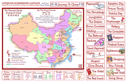 China lifebooks scrapbooking map sample