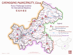 Chongqing orphanage location map