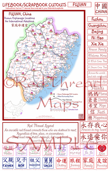Fujian orphanage location scrapbooking china lifebook map