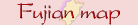 Fujian map gifts Fujian province map designs