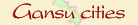 Gansu city and hometown gifts Gansu cities