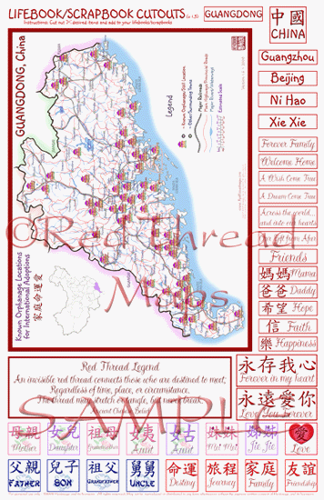 Guangdong orphanage lifebook map