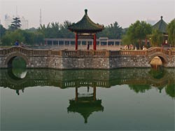 photo of Congtai Park in Hebei province, China