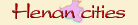 Henan orphanage city and hometown gifts Henan province cities