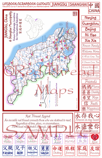 jiangsu orphanage scrapbooking map and elements