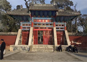 photo of temple in Shandong province