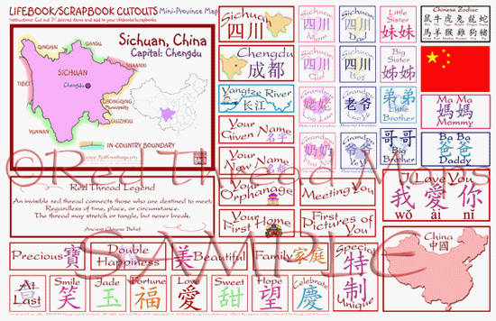 Sichuan mini map Scrapbooking Elements