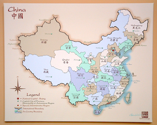 China giclee canvas map photo