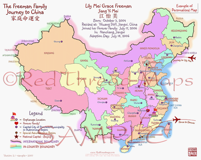 China journey map personalized sample