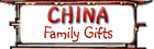 China adoption gifts
