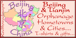 Get Beijing and Tianjin Gifts