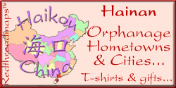 Hainan city and hometown gifts
