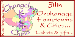 Jilin city and hometown gifts and t-shirts