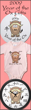 Year of the Ox T-shirts and gifts