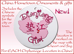 China orphanage hometown and city t-shirts and gifts
