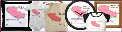 Tibet map gifts t-shirts and keepsakes